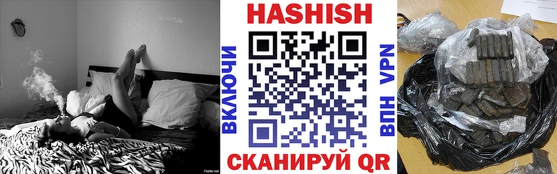 Все наркотики Лесосибирск MDMA А ПВП ГАШ Кокаин Каннабис