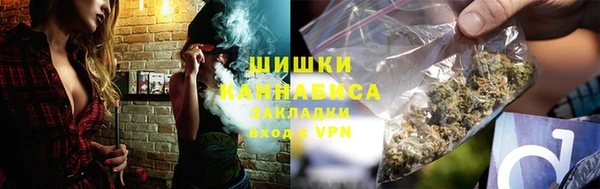 меф Баксан