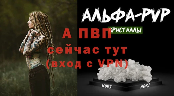 меф Баксан