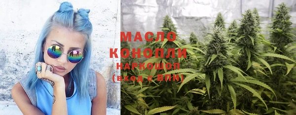 меф Баксан