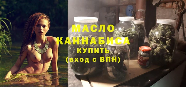 меф Баксан