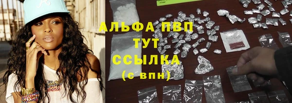 меф Баксан
