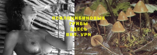 меф Баксан