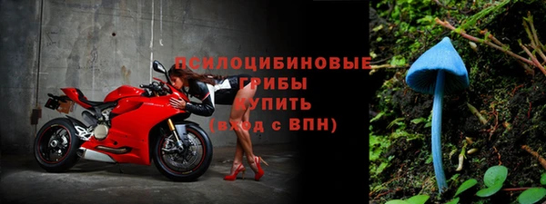 меф Баксан