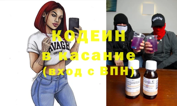 меф Баксан