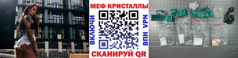 хочу наркоту  Лесосибирск  OMG рабочий сайт  Меф mephedrone 