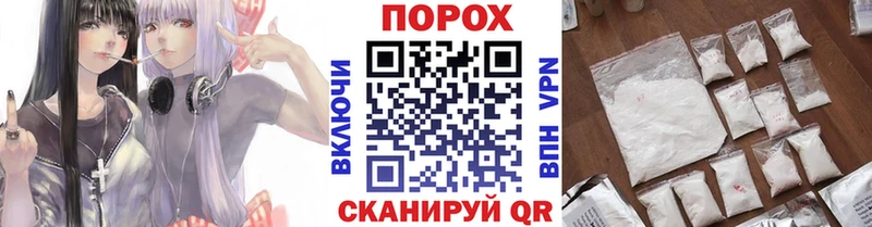 где купить   Лесосибирск  МЕТАМФЕТАМИН витя 